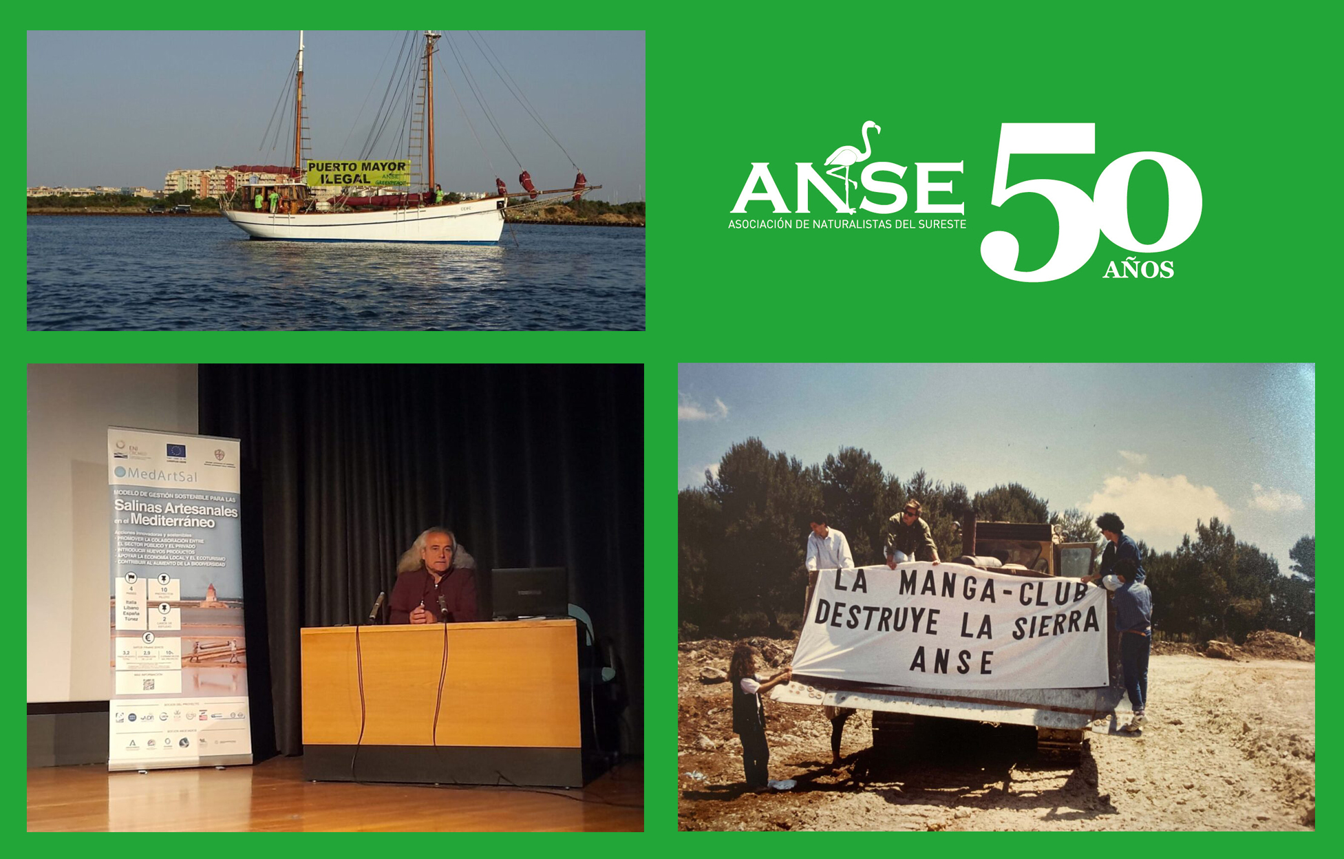 Imágenes de archivo de ANSE, y el logotipo de sus 50 años de existencia