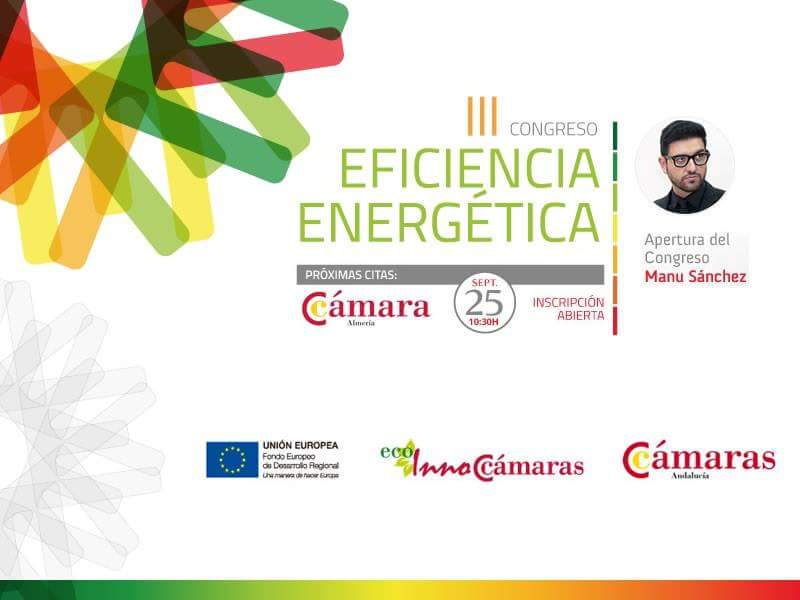III Congreso Andaluz de Eficiencia Energética